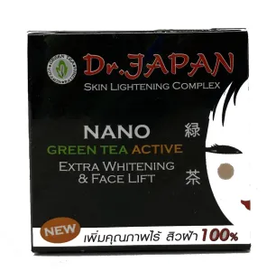 Dr. Japan Skin Lightening Complex